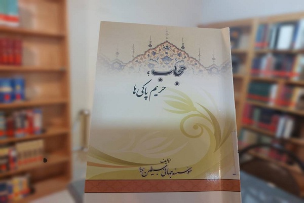 اخبار و اطلاعیه
