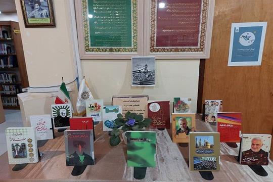 اخبار و اطلاعیه