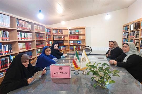 اخبار و اطلاعیه