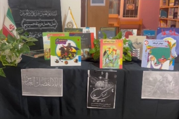 اخبار و اطلاعیه