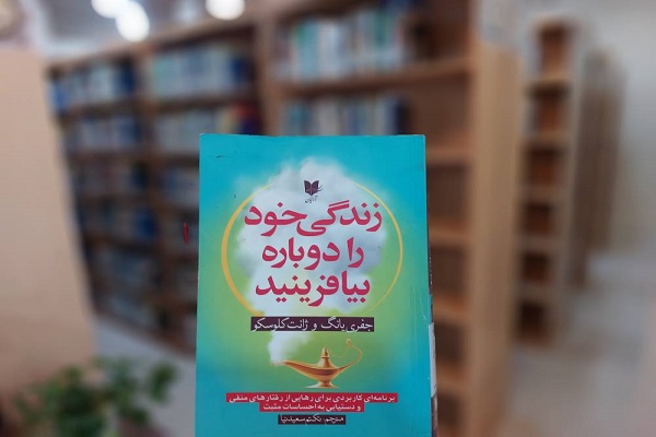 اخبار و اطلاعیه