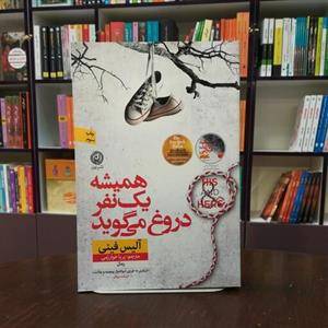 اخبار و اطلاعیه