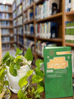 اخبار و اطلاعیه