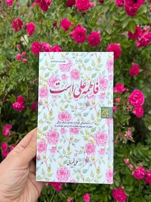 اخبار و اطلاعیه
