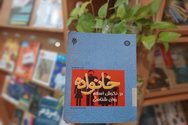 اخبار و اطلاعیه