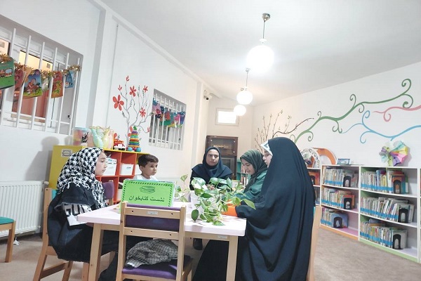 اخبار و اطلاعیه