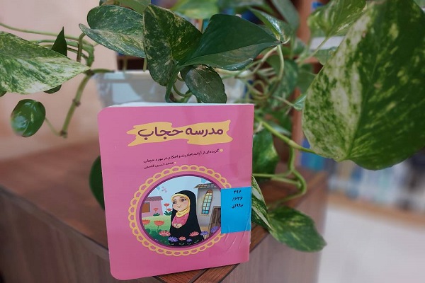 اخبار و اطلاعیه