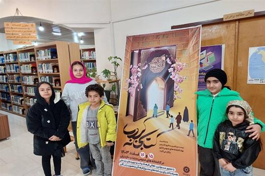 اخبار و اطلاعیه