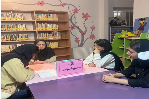 اخبار و اطلاعیه