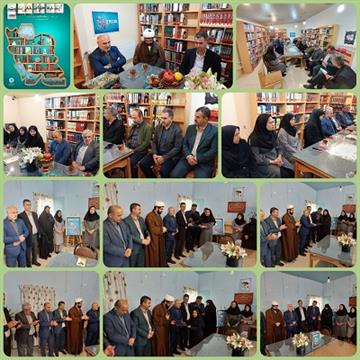 اخبار و اطلاعیه