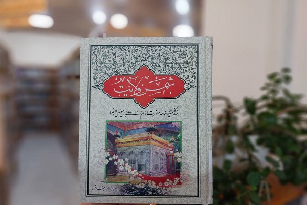 اخبار و اطلاعیه