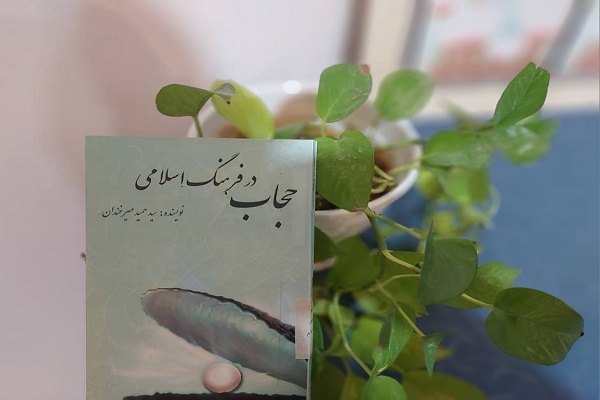 اخبار و اطلاعیه