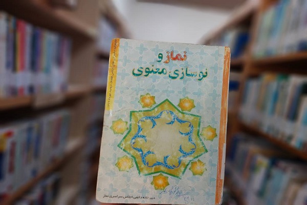 اخبار و اطلاعیه