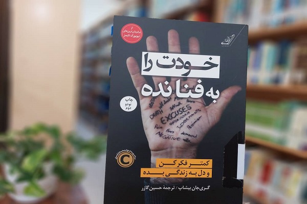 اخبار و اطلاعیه