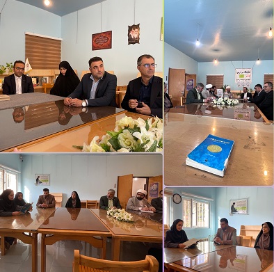 اخبار و اطلاعیه