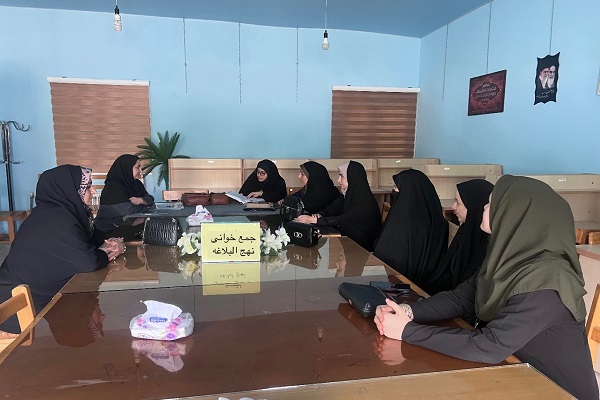 اخبار و اطلاعیه
