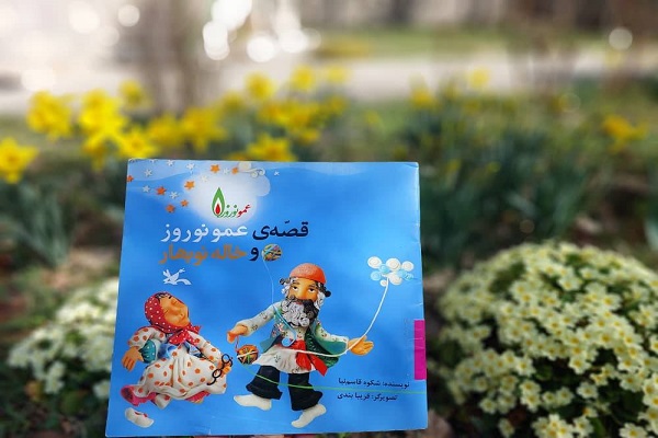 اخبار و اطلاعیه