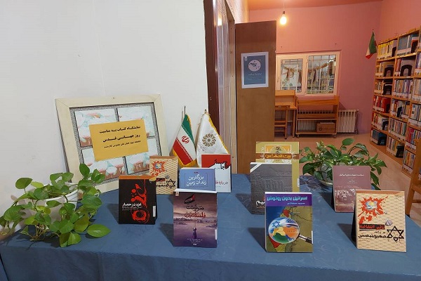 اخبار و اطلاعیه