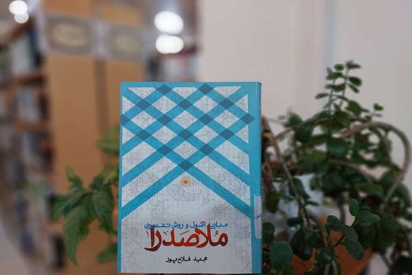 اخبار و اطلاعیه