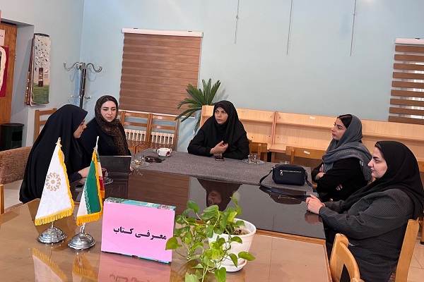 اخبار و اطلاعیه