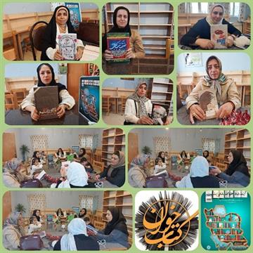 اخبار و اطلاعیه