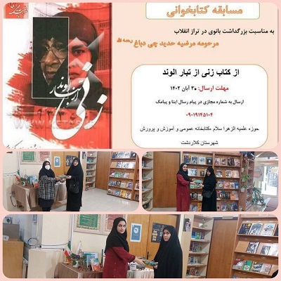اخبار و اطلاعیه