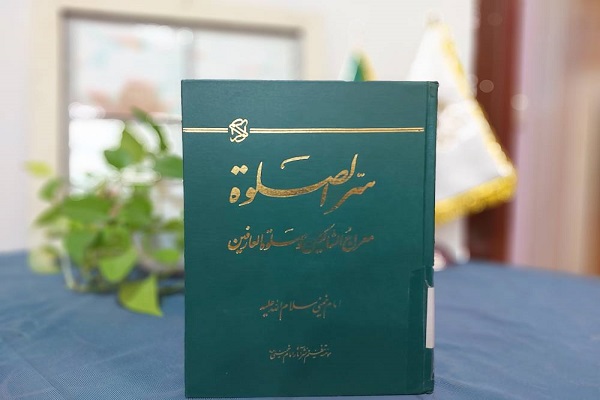 اخبار و اطلاعیه