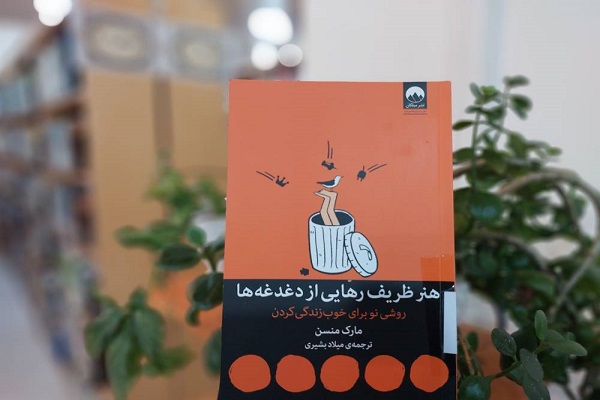 اخبار و اطلاعیه
